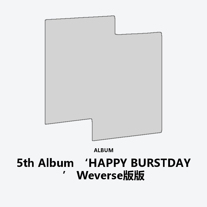 5th Album ‘HAPPY BURSTDAY’ Weverse Albums ver.