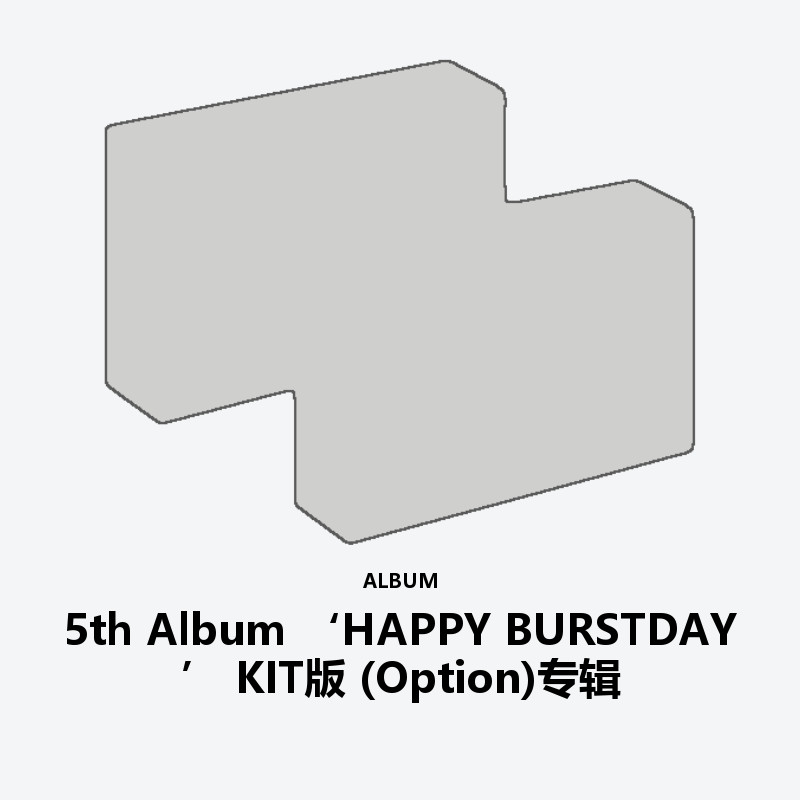 5th Album ‘HAPPY BURSTDAY’ KiT Ver. (Option)