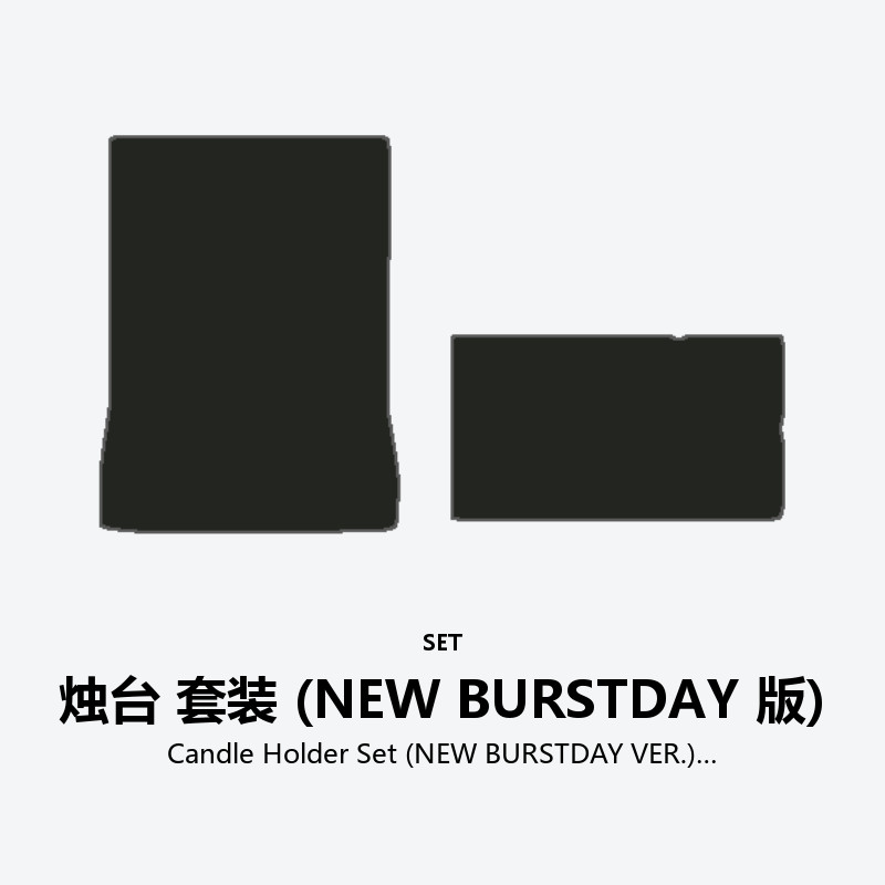 Candle Holder Set (NEW BURSTDAY VER.)