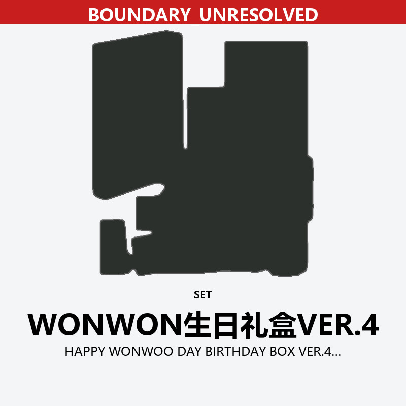HAPPY WONWOO DAY BIRTHDAY BOX VER.4