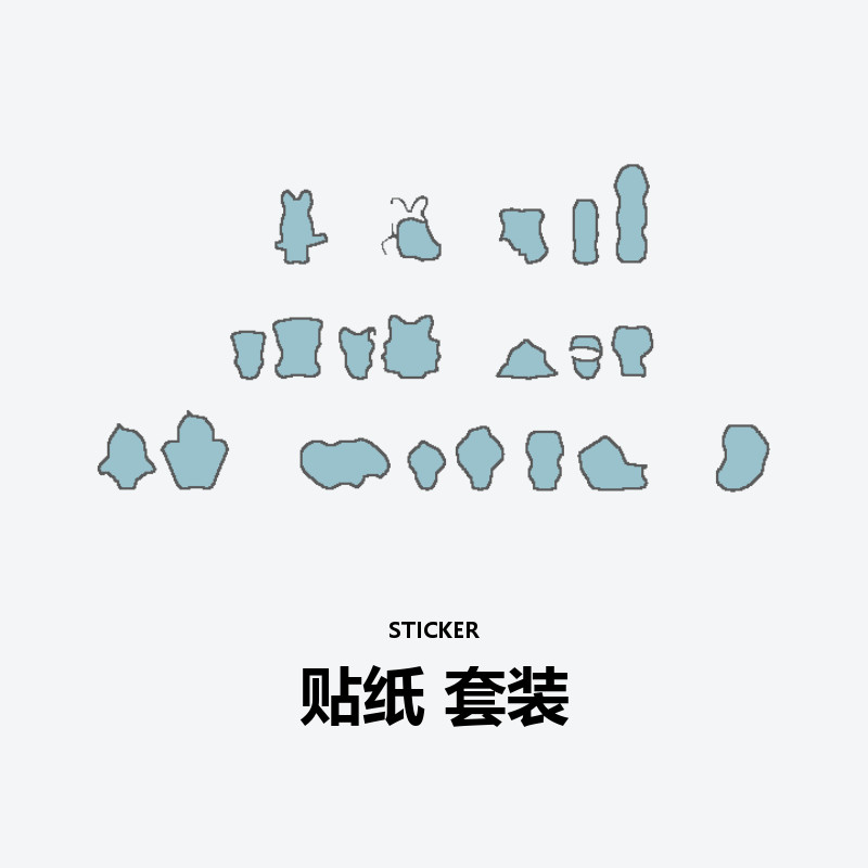 Sticker Set