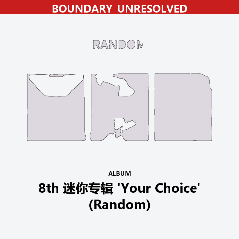 8th Mini Album 'Your Choice' (Random)