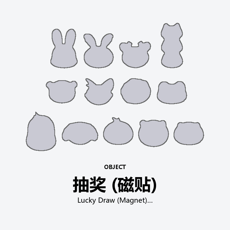 Lucky Draw (Magnet)