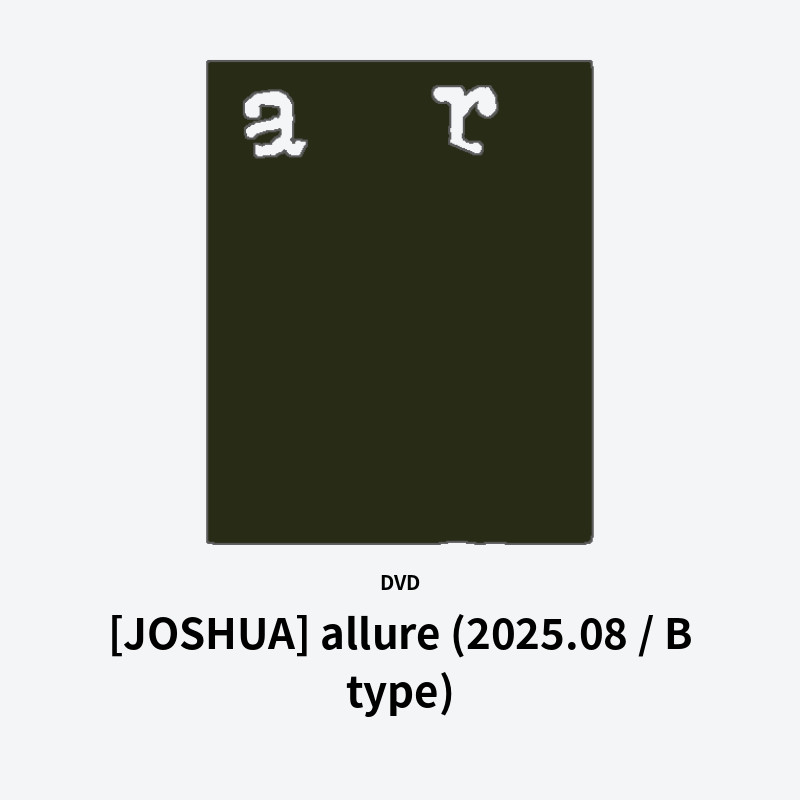 [JOSHUA] allure (2025.08 / B type)