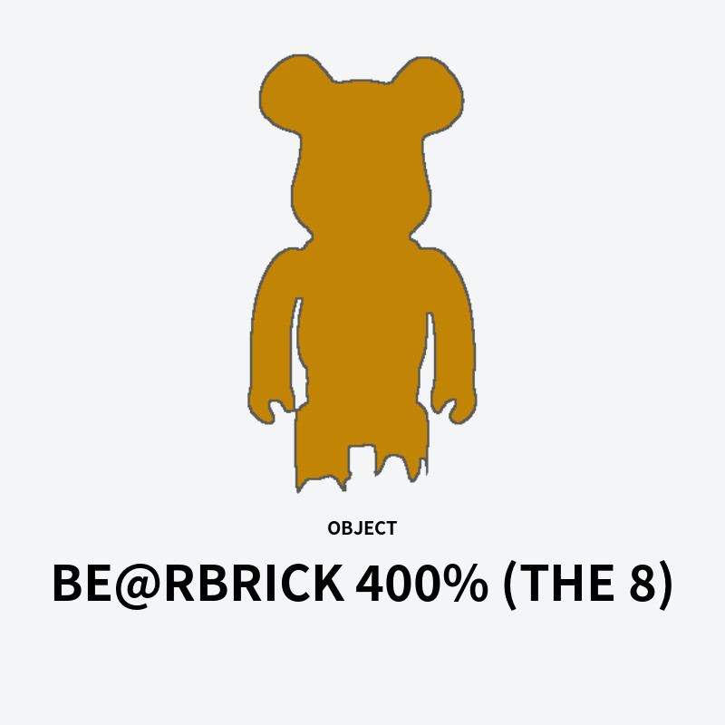 BE@RBRICK 400% (THE 8)
