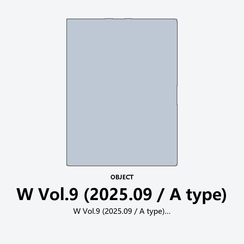 W Vol.9 (2025.09 / A type)