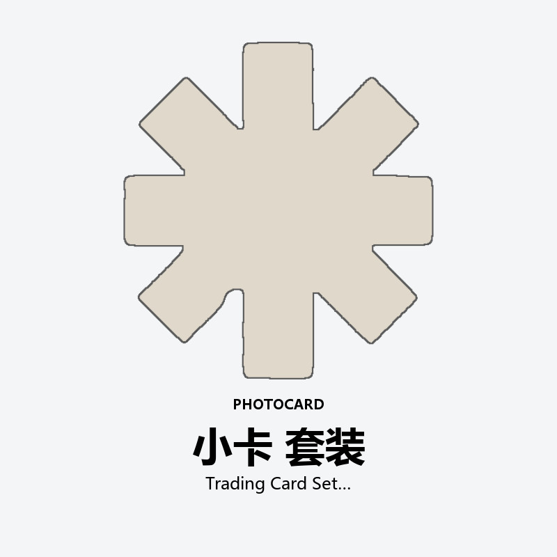 Trading Card Set