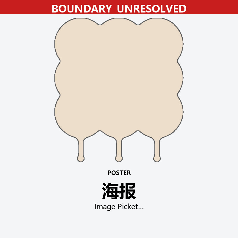 Image Picket