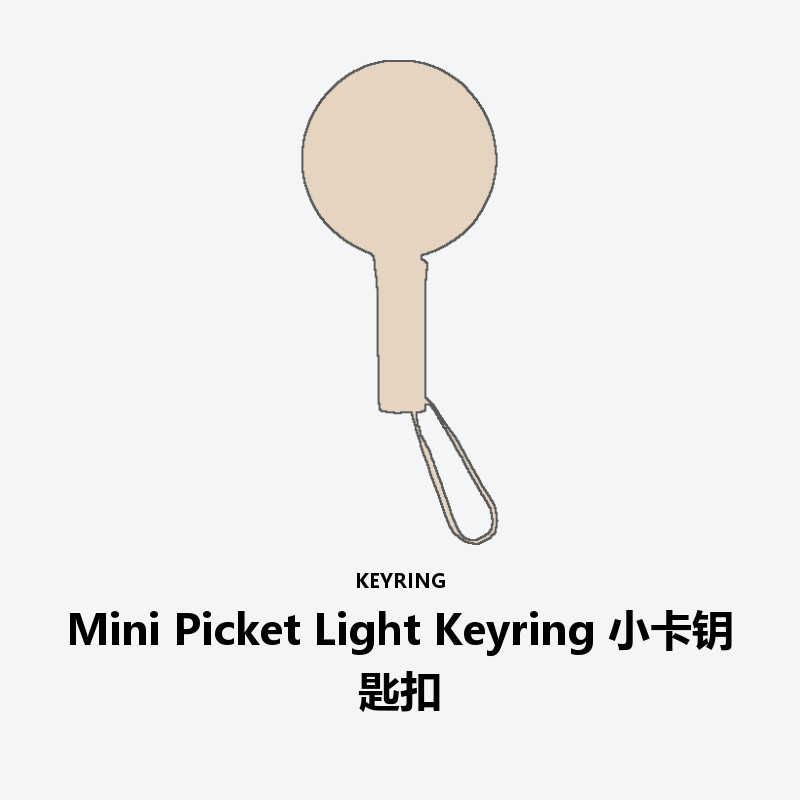 Mini Picket Light Keyring
