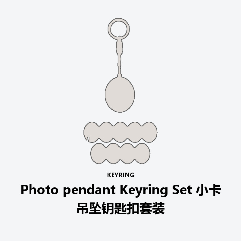 Photo pendant Keyring Set