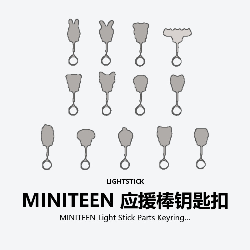 MINITEEN Light Stick Parts Keyring