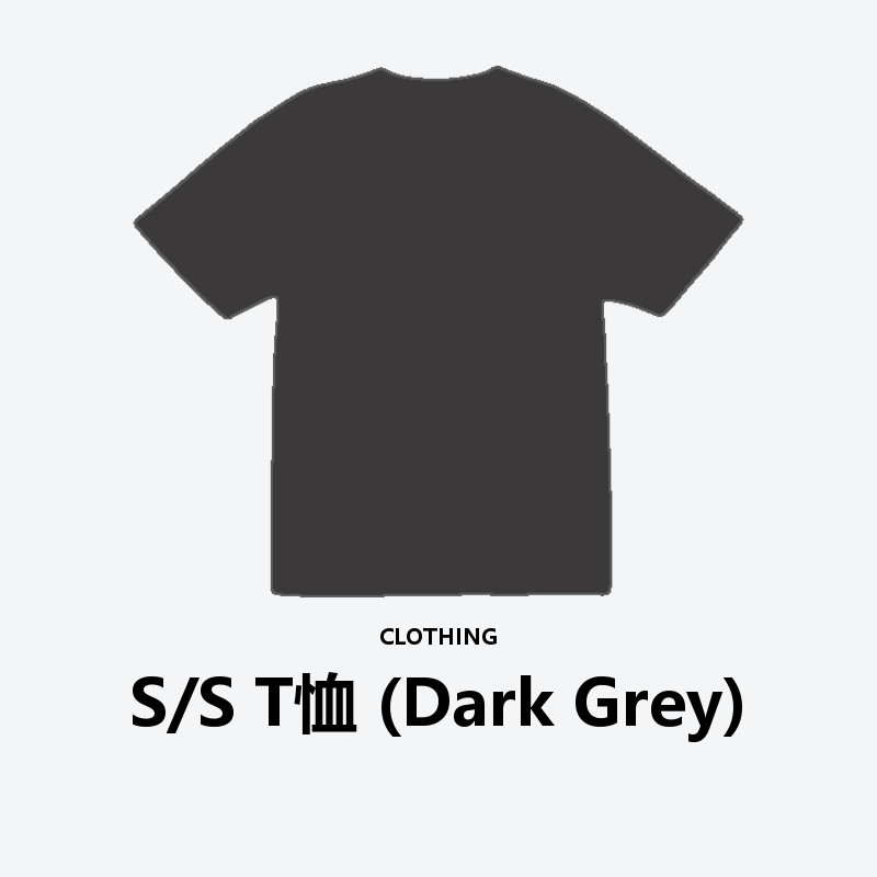 S/S T-shirt (Dark Grey)
