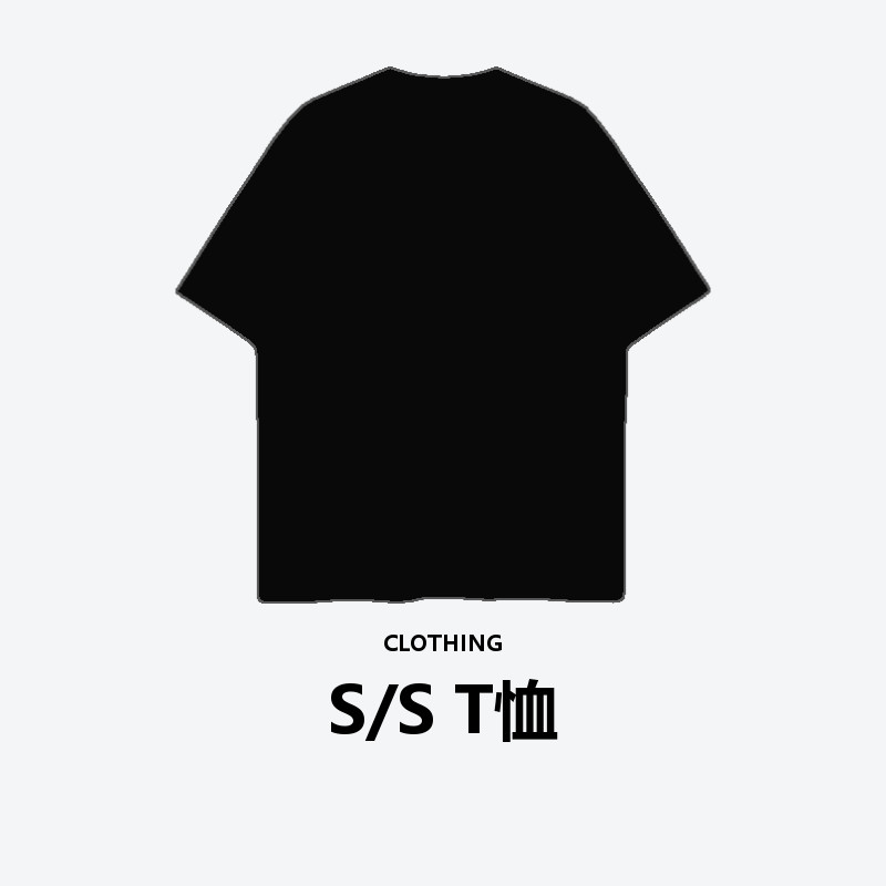 S/S T-Shirt
