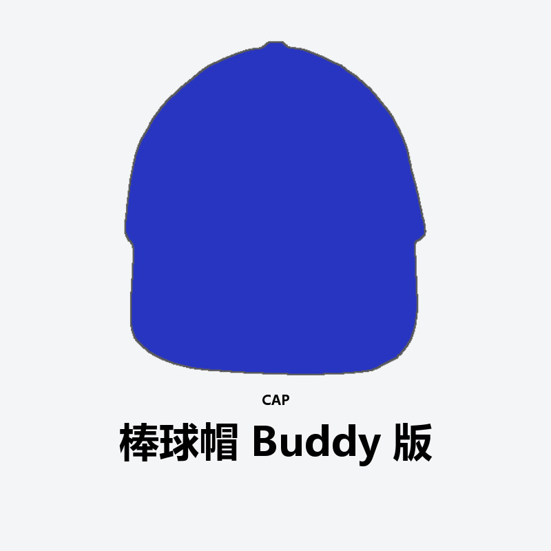 Ball Cap Buddy Ver.