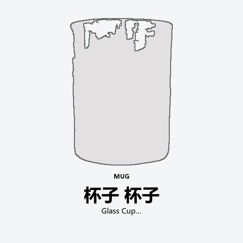 Glass Cup