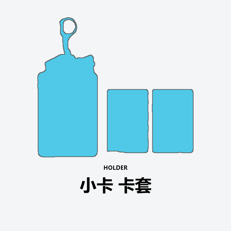 Photocard Holder