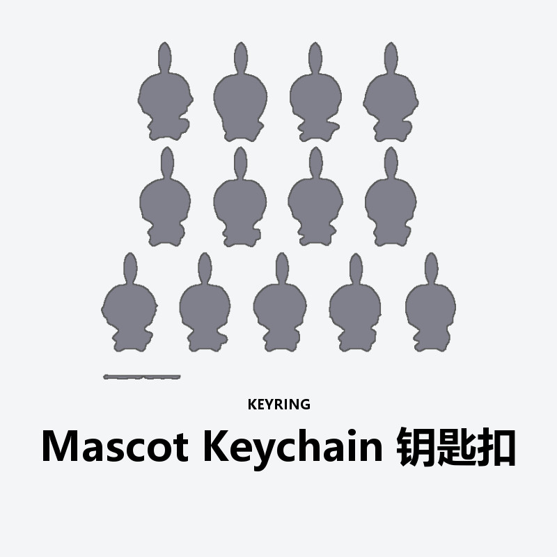 Mascot Keychain
