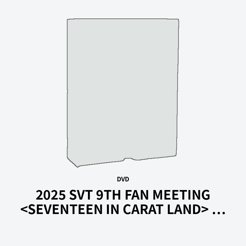 2025 SVT 9TH FAN MEETING <SEVENTEEN IN CARAT LAND> MEMORY BOOK+
