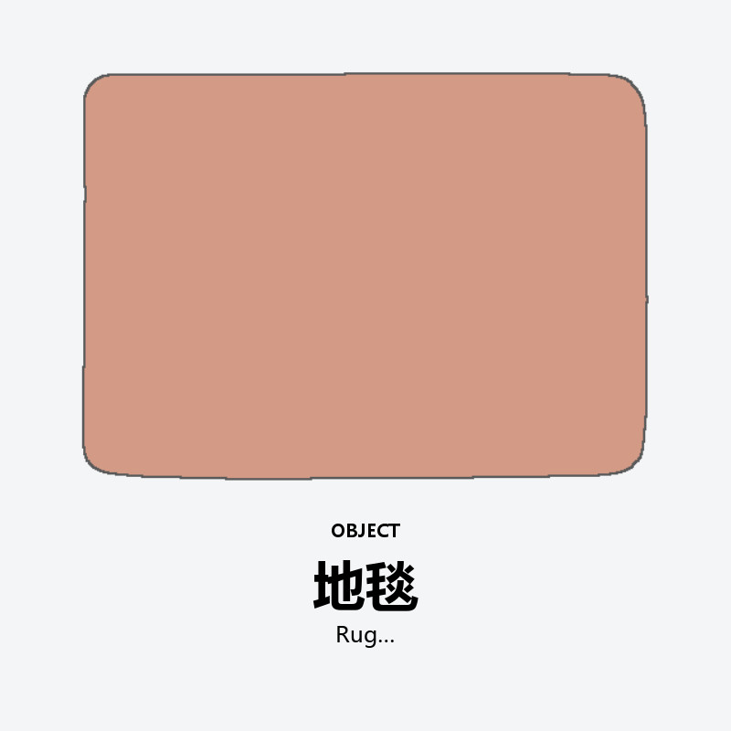 Rug