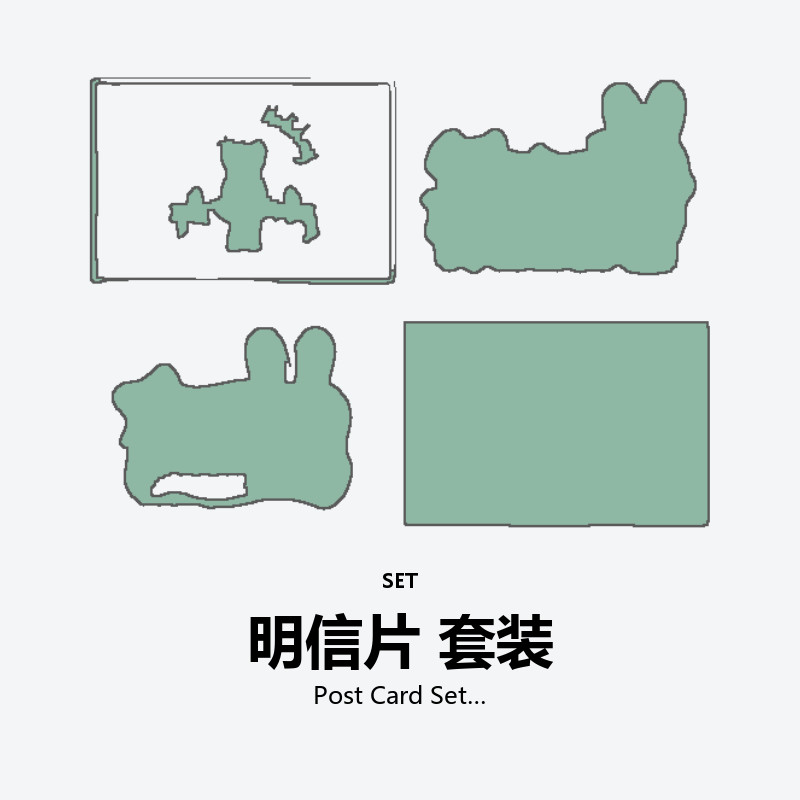Post Card Set