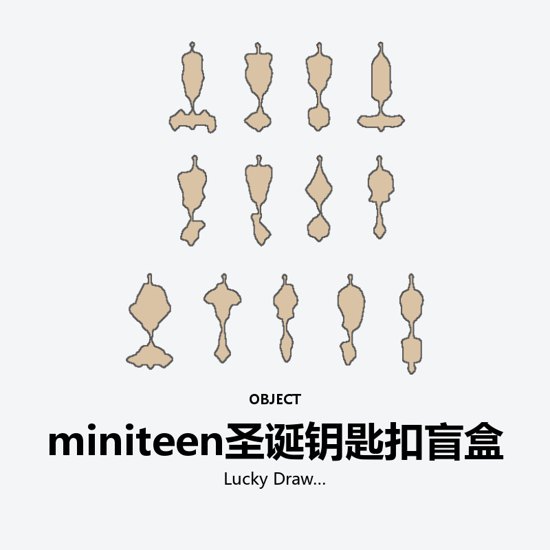 Lucky Draw