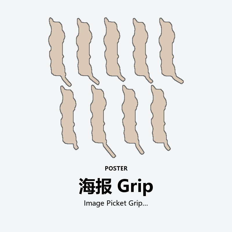 Image Picket Grip