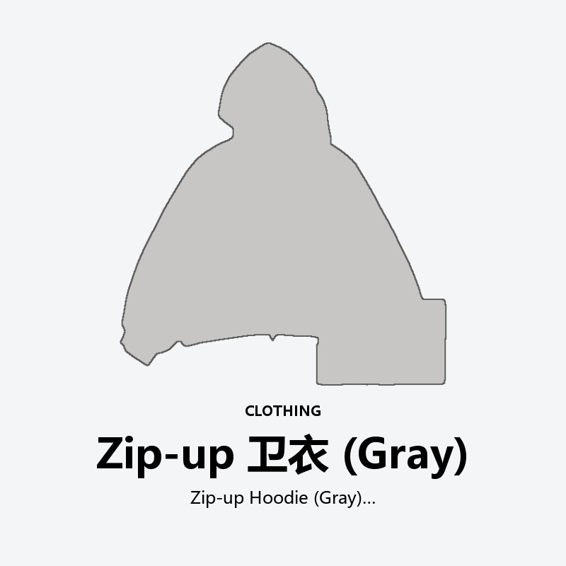 Zip-up Hoodie (Gray)