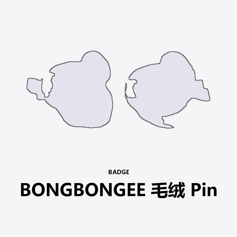 BONGBONGEE Plush Pin