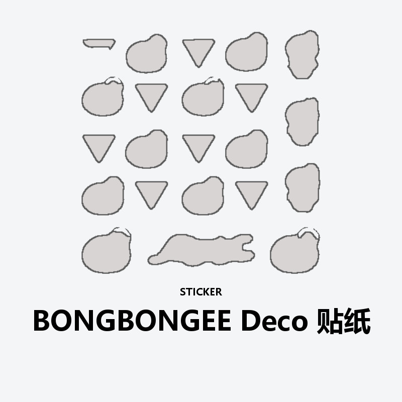 BONGBONGEE Deco Sticker