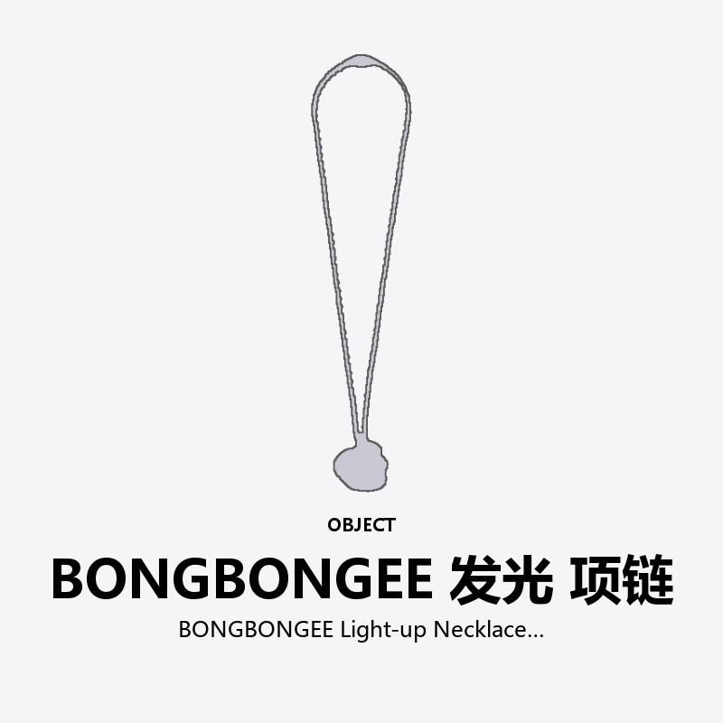 BONGBONGEE Light-up Necklace