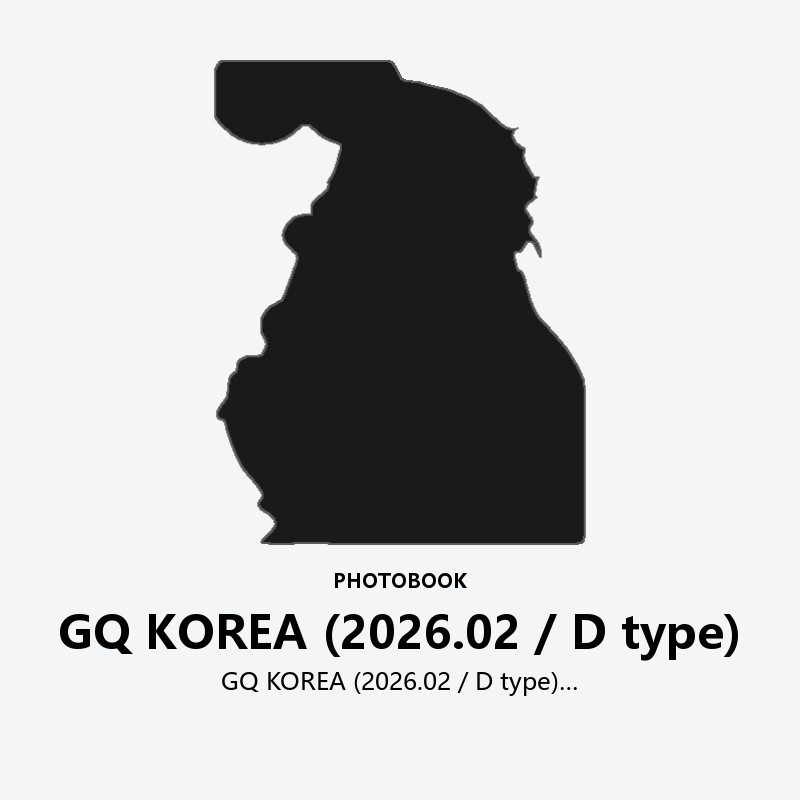 GQ KOREA (2026.02 / D type)