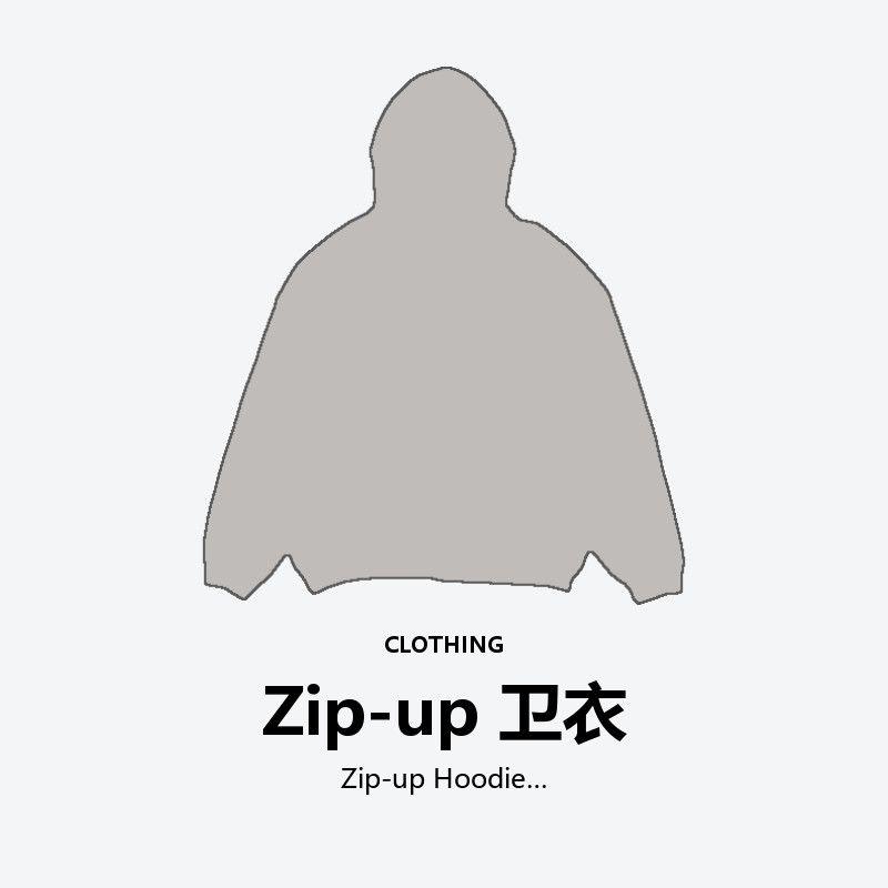 Zip-up Hoodie