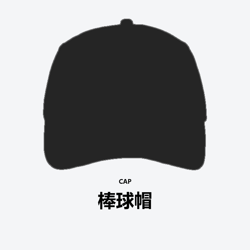 Ball Cap