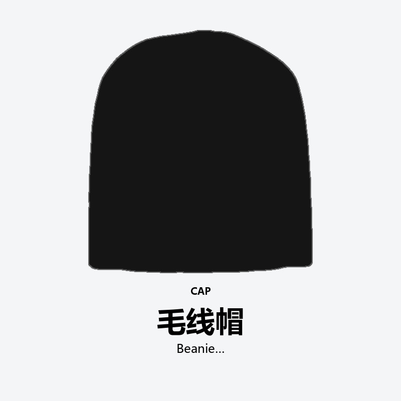 Beanie