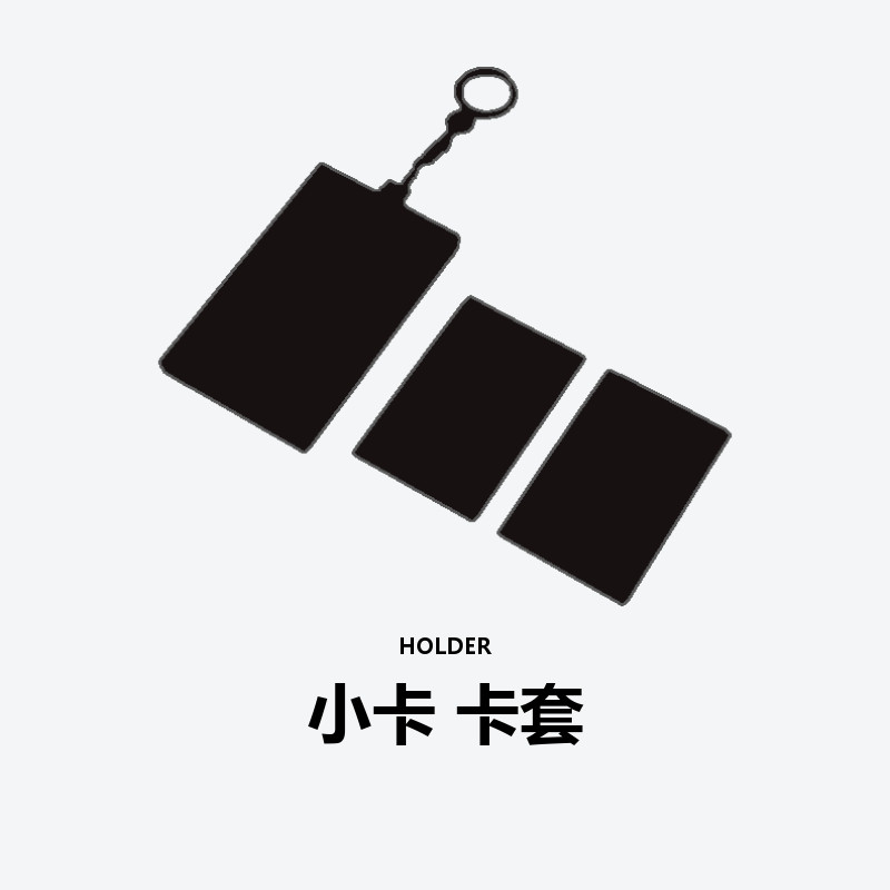 Photocard Holder
