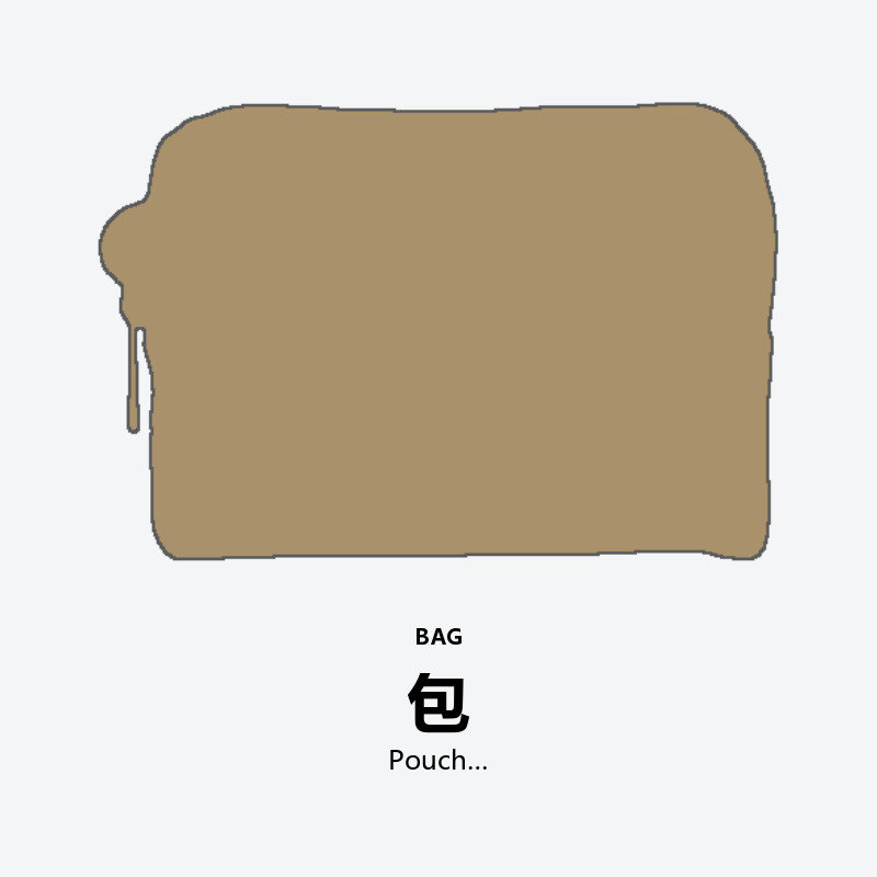 Pouch