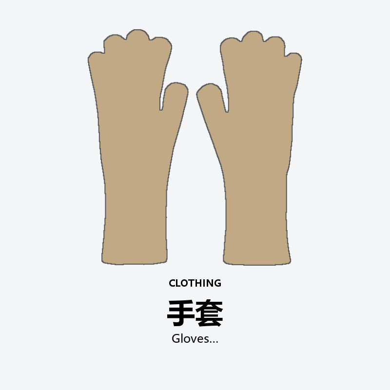 Gloves
