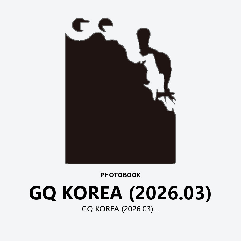 GQ KOREA (2026.03)