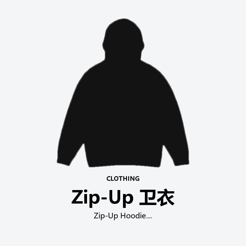 Zip-Up Hoodie