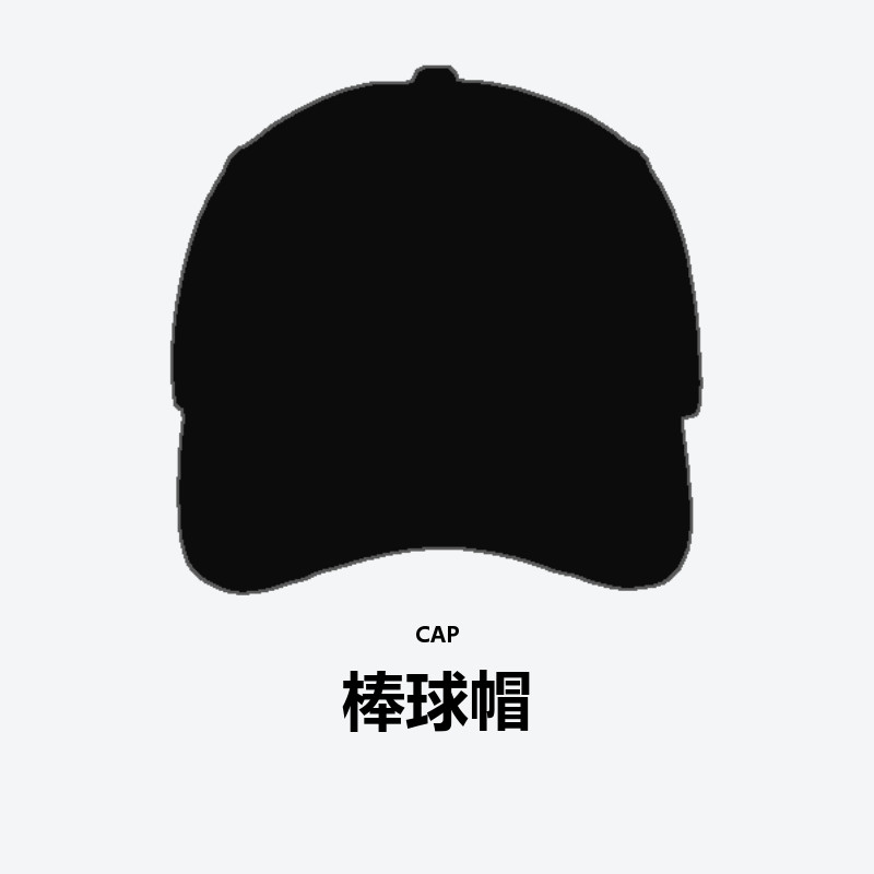Ball Cap