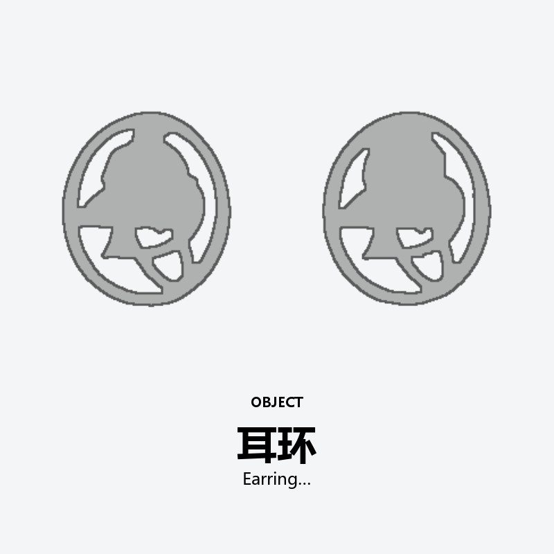 Earring