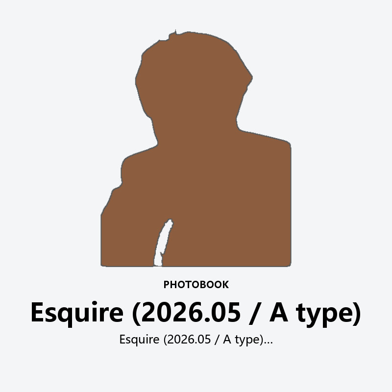 Esquire (2026.05 / A type)