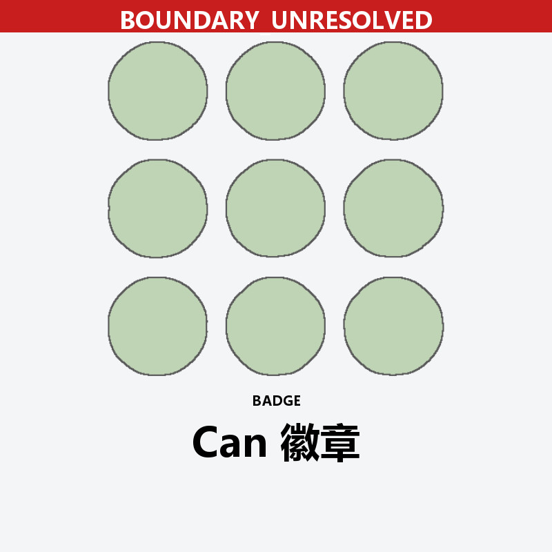 Can Badge