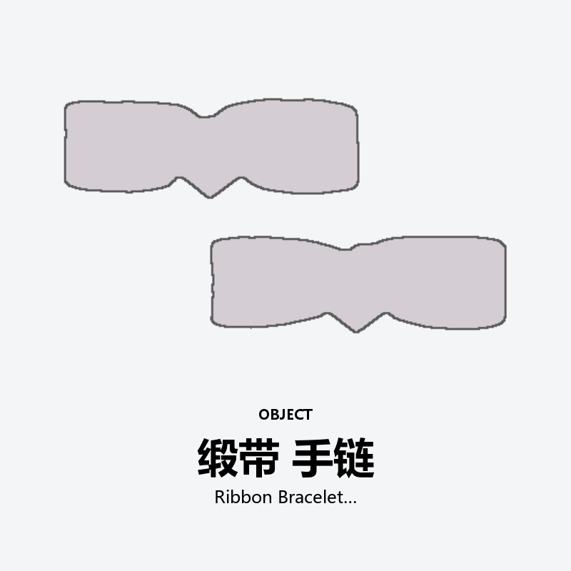 Ribbon Bracelet