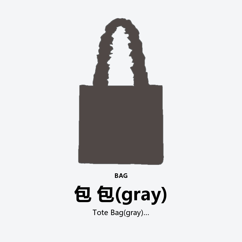 Tote Bag(gray)