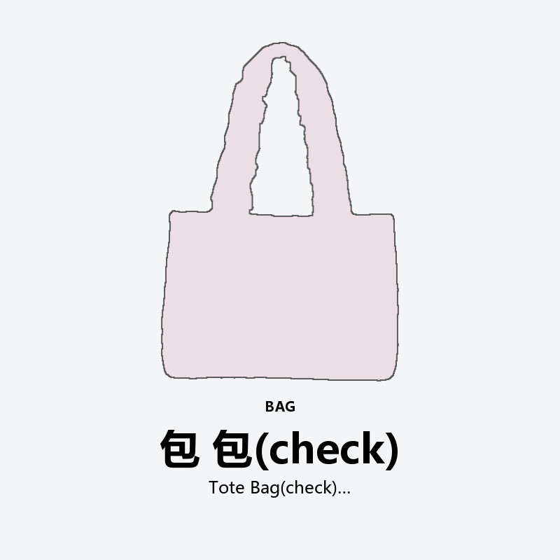 Tote Bag(check)