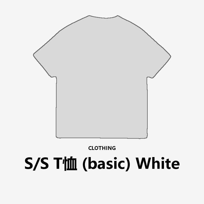 S/S T-shirt (basic) White