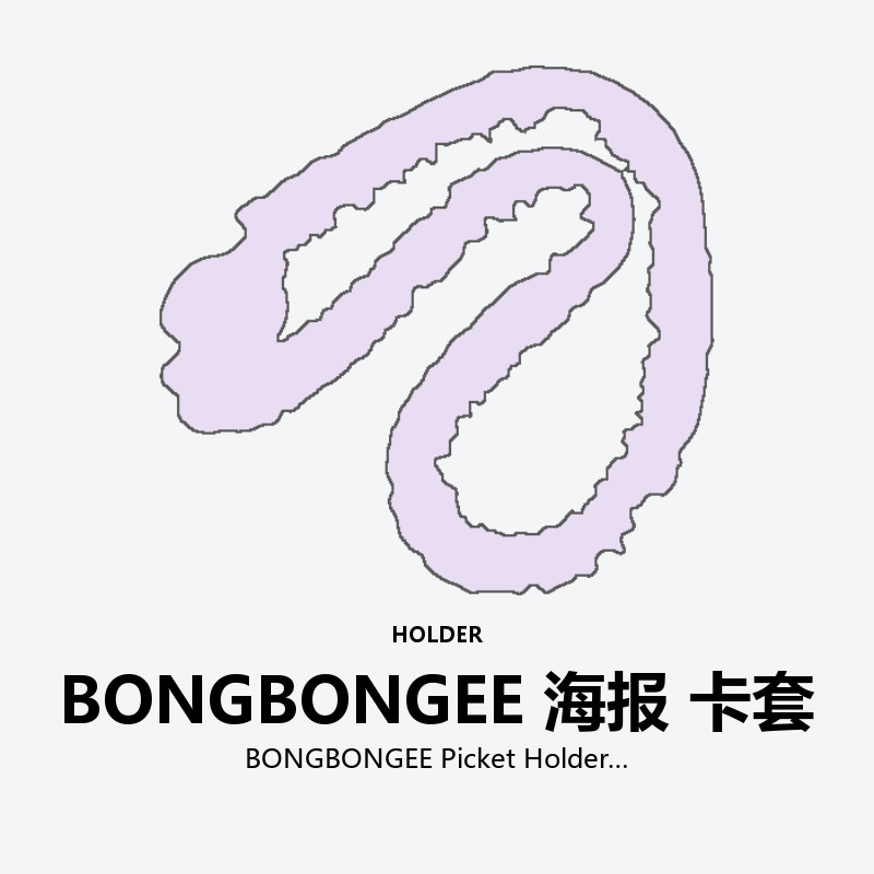 BONGBONGEE Picket Holder