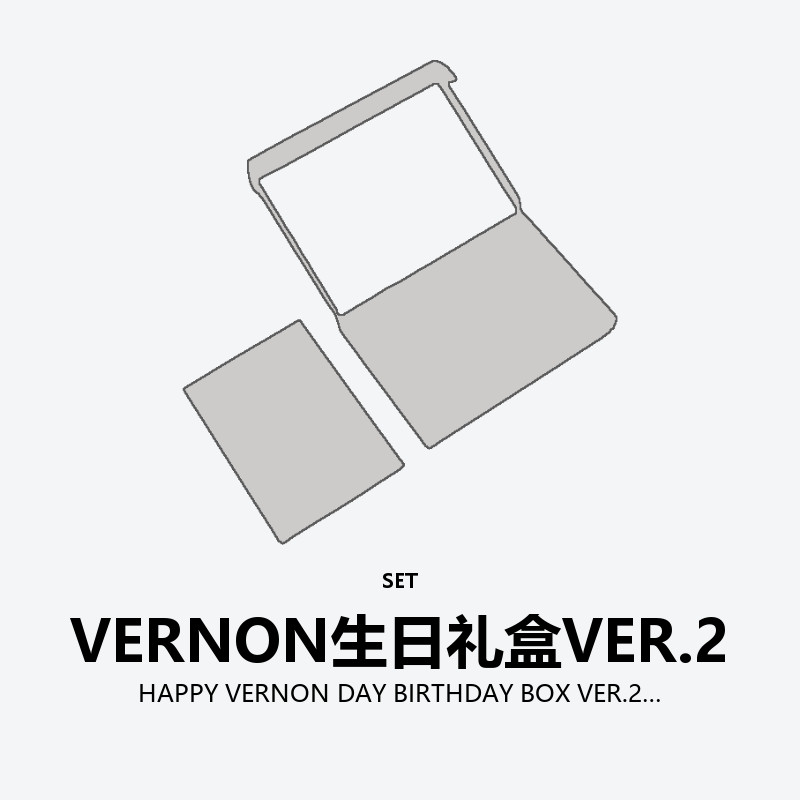 HAPPY VERNON DAY BIRTHDAY BOX VER.2