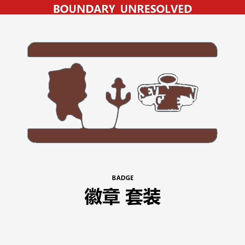 Badge Set